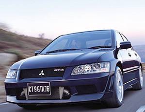Mitsubishi Lancer Evolution VII GTA 2002