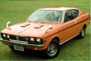 Mitsubishi Colt Galant GTO MR 1970