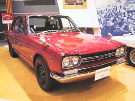 Nissan Skyline GT-R Hardtop 1969