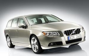 Volvo V70 2.4D 2007