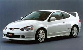 Honda Integra Type R 2001