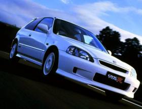 Honda Civic Type R 1997